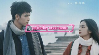 YESTERDAY ONCE MORE (trailer)