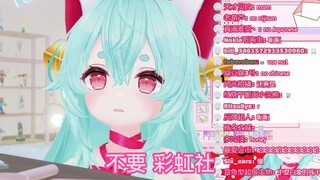 【Taffy Nekuma】英国小萝莉锐评VOX所在的彩虹社 我是不会去的!