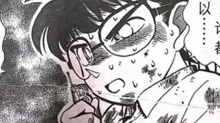 [Mai Says Conan] Komik spesial "Detective Conan" yang belum kamu baca #1: Krisis hidup dan mati Cona
