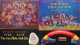 MỪNG KỶ NIỆM 283 NĂM TAO ĐÀN CHIÊU ANH CÁC I TP. HÀ TIÊN (1736 - 2019)