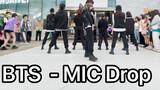 [Dance]Cover <Mic Drop>(Kpop in public random dance)|BTS