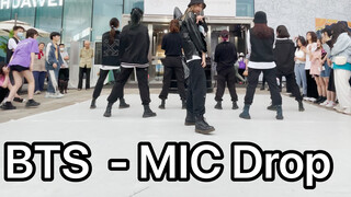 [Tarian] Meng-cover <Mic Drop> (menari dadakan Kpop di umum)|BTS