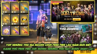 Free Fire| Top những tính năng bị lãng quên của Free Fire mà người chơi cực kì muốn được quay lại