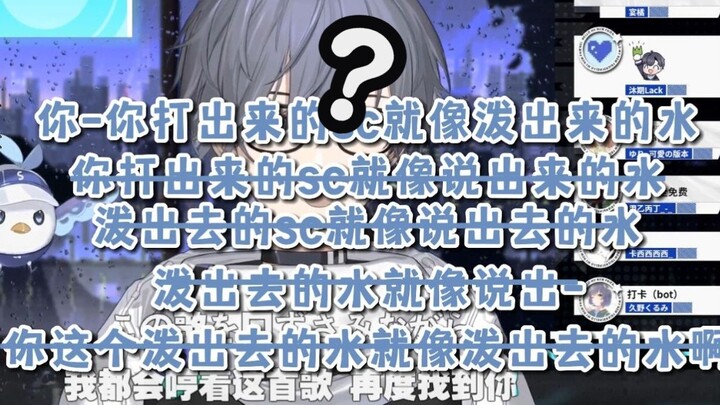 【尤格Yog】主播的脑子在和嘴打架吗