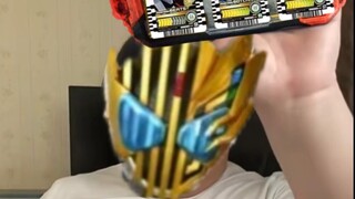 (Refill) Version 4.8 gotcha! Fox God? Reijido! Start!