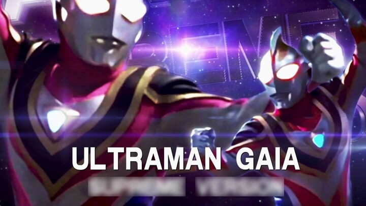 Màn hình xuất hiện của Ultra Galaxy Fighting Gaia! ! !