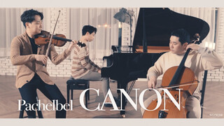 D大调卡农-帕赫贝尔 & 小提琴 大提琴 钢琴 - 三重奏 Canon in D (Pachelbel's Canon)Violin,Cello&Piano