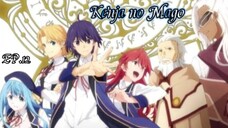 Kenja no Mago หลานจอมปราชญ์ ตอนที่ 12 [ซับไทย] จบแล้ว