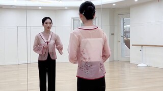 The nanny-level tutorial of the classical dance "Daylily" is here!