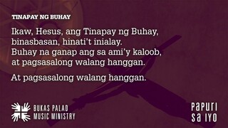 Songs for Online Mass: TINAPAY NG BUHAY