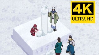 [Gintama] Armstrong Cannon 4k HD phiên bản khôi phục