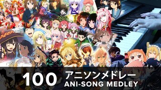 100 ANIME SONGS in 30 MINUTES!!! (Piano Medley – 100,000 Subscribers Special)