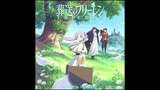 Sousou no Frieren Pre-release OST - "Fear Brought Me This Far" by Evan Call