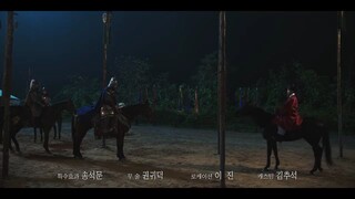 GORYEO KHITAN war episode 10