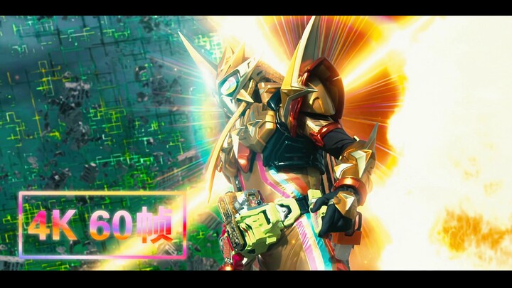 "Khung phim khung hình 4K60" Hypa Hen~~Kamen Rider Exaid Bộ sưu tập trận chiến người chơi bất khả ch