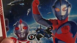 I can still find the paper version of Ultraman disc from my childhood. It really brings tears to my 