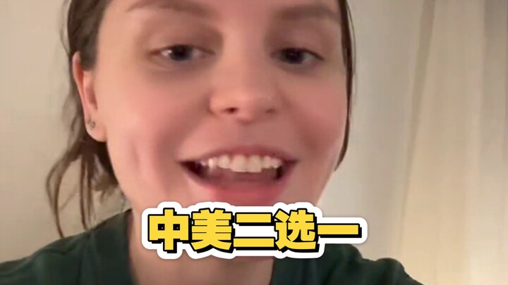 你不是要中美二选一吗？来看看各国的民意调查！