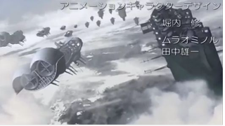 Last Exile (Sub) Episode 002