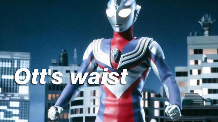 [Ultraman Tiga] Tiga is so handsome