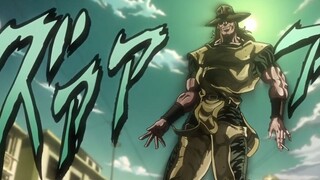 【JOJO】จักรพรรดิ · บังสุกุล