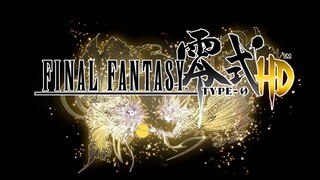 Final Fantasy Type 0 HD OST   Vermillion Fire   The Fires of Suzaku