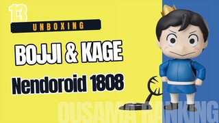 Unboxing | Nendoroid 1808 Bojji & Kage เจ้าชายน้อยโบจจิ แสนน่ารัก