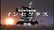 Ultraman Mebius Episode 14