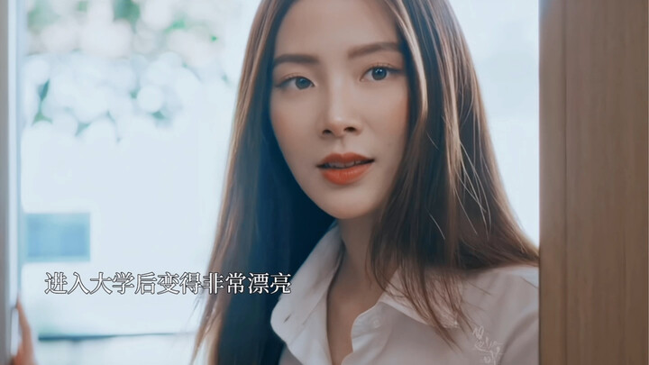 Xiaoshui's new drama is coming. She was bullied since childhood because of her ugly appearance. She 