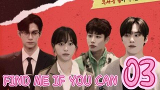 󾓮숨은 그놈 찾기 FIND ME IF YOU CAN EP 3 ENG SUB