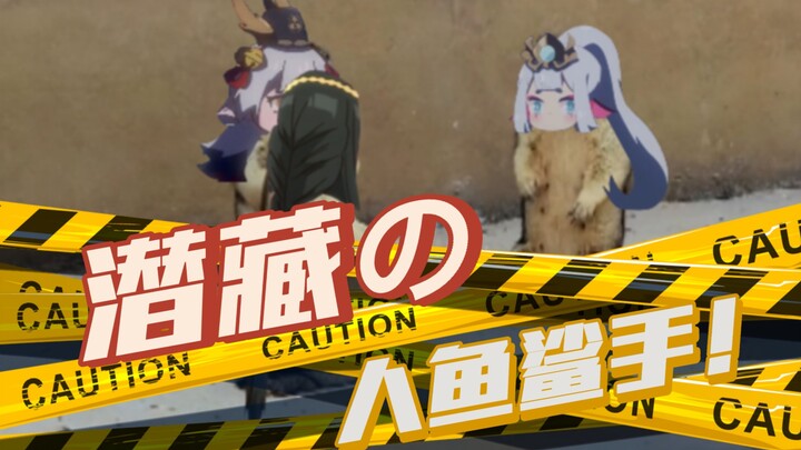[Voiceover of Groundhog Mediating a Fight] Shocked! Onmyoji will be silent after seeing this, and th