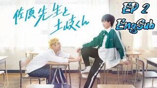 🇯🇵 Sahara Sensei To Toki-Khun (2023) EP 2 EngSub