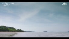 Yi Yeonaeneun Bulgahangryeok Ep. 16 (END)