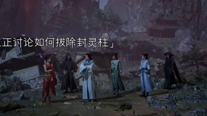 如果曲魂一直跟着韩立，估计后期也能成大罗巅峰吧。