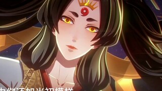 [Onmyoji / Air Mata Membakar] Ketika mimpi lama bertemu Onmyoji!