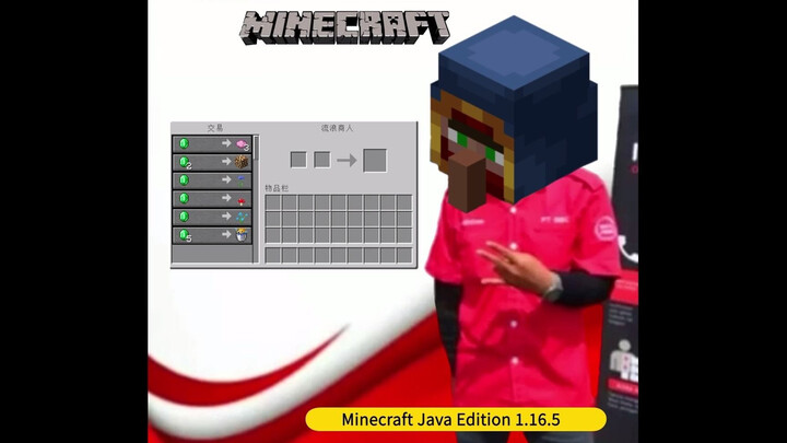 [พาโรดี้] บริการติดตั้งบรอดแบนด์ Minecraft