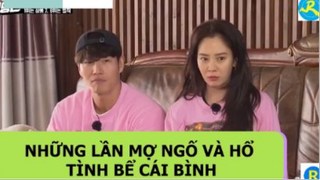 RM Jihyo và những lần bị thả thính  #RM7012 #Kenhgiaitrihanquoc#Runningman