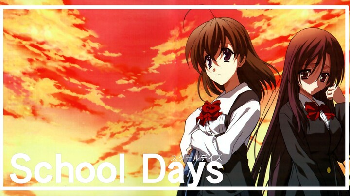 รีวิวอนิเมะ “SCHOOL DAYS” เธอฉันวันฟ้าคราม
