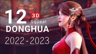 New PV | 12 3D Donghua Sequel in 2022-2023 腾讯动漫日续作公布 | Tencent Animation Day | 3D Animation Series