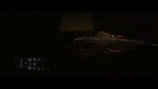 The Land of Warriors (2024) ตำนานจอมยุทธ์ภูตถังซาน ศึกเพลิงวิญญาณ EP 38 [ซับไทย]