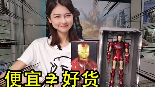 [Evaluasi] Izinkan saya memberi tahu Anda, bisakah Zhongdong MK3 Iron Man memungkinkan Anda menghabi