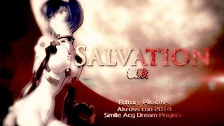 【EVA】救赎(Salvation)