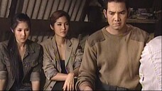 เสาร์ 5 ตอน ทับทิมสยาม ตอนที่10