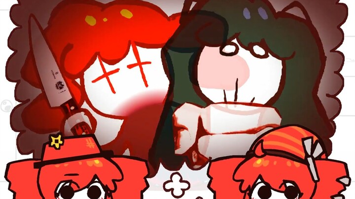 miku：teto你 友善 吗？