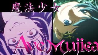 是不属于Ave Mujica的KiLLKiSS（哭）
