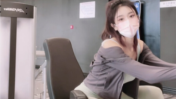 dy 美格 午后健身