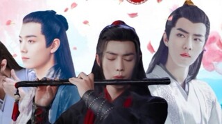 [Xiao Zhan Narcissus] Saya tidak tahu situasinya saat ini (Beitang Mo Ran x Wei Ying & Yan Bingyun x