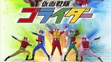 KAMEN RIDER EX-AID: Kamen Sentai Gorider (Episode: 02) Subtittle Indonesia