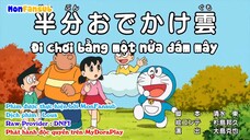 Doraemon Tập 631 :Đi Chơi Bằng Một Nửa Đám Mây & Mạnh Nhất! Robot Bằng Giấy