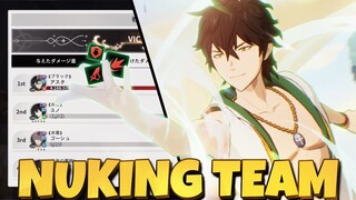 GLOBAL CAN NOW USE THE FULL NUKE TEAM (F2P YUNO NUKE SUPPORT) - Black Clover Mobile