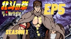 Hokuto no Ken S1 Ep05 [ENG SUB]